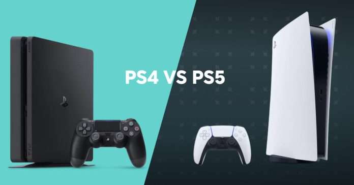 PS4 vs PS5