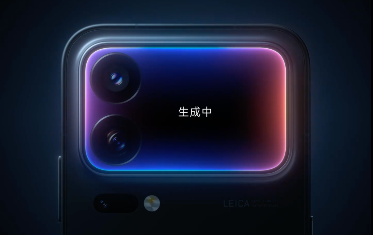 Xiaomi 18 Pro